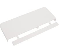 Заглушка торцевая Legrand для кабель-каналов DLP 65х220 белый 010708