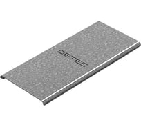 Крышка к ответвителю Т-образному вертикальному OSTEC к лотку 200x80, толщина 1 мм, Сендзимир цинк КОТВ-200х80-1,0-СЦ