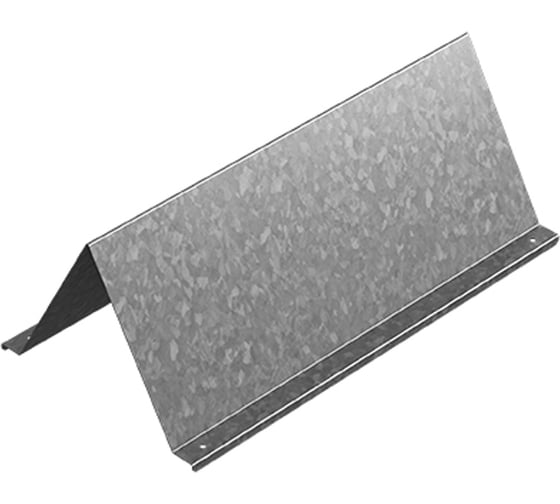 Крышка двускатная OSTEC для лестничного лотка ЛКР 300x1500, толщина 1,2 мм, Сендзимир цинк КДЛКР-300х1500-1,2-СЦ 1