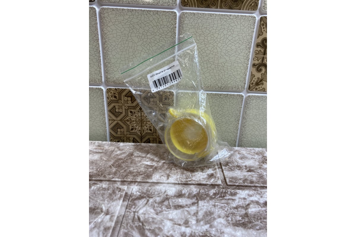 Защита от нажатия кнопки Briswik с грибовидным толкателем ЗК02 ...