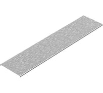 Крышка OSTEC к лотку 50x11x3000, толщина 1,0 мм, Сендзимир цинк КЛЗТ-50х11х3000-1,0-СЦ