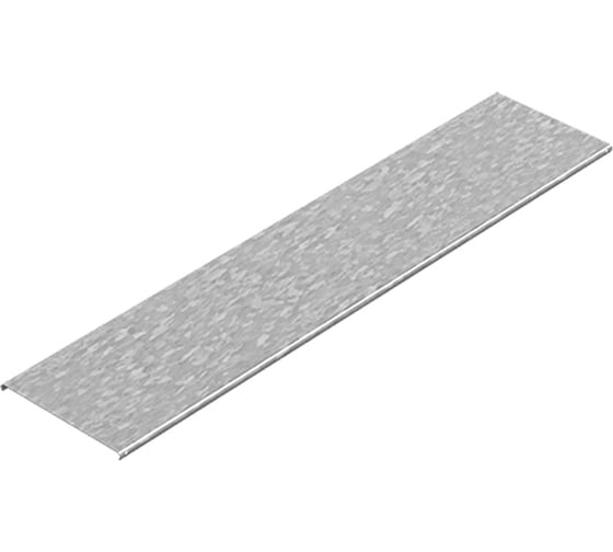 Крышка OSTEC к лотку 500x11x3000, толщина 1,0 мм, Сендзимир цинк КЛЗТ-500х11х3000-1,0-СЦ