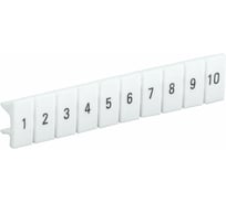 Маркеры для КПИ-4мм2 IEK с нумерацией № 1-10 YZN11M-004-K00-10