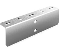 Планка суппорта OSTEC 600 мм, толщина 2,0 мм, Сендзимир цинк ПС-600-2,0-СЦ