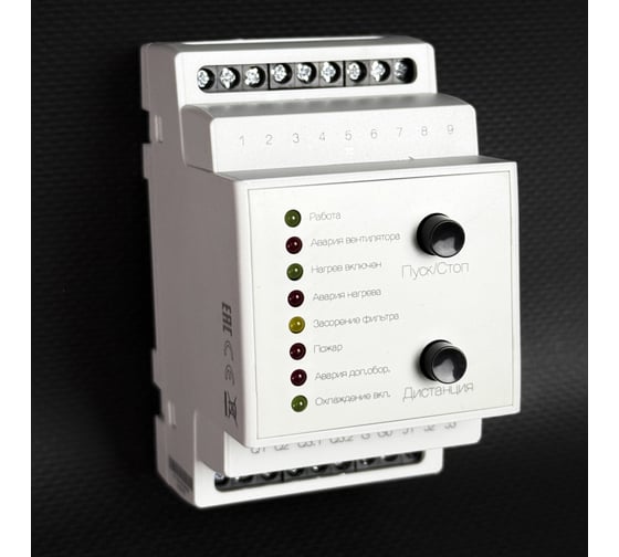 Устройство логического управления KRAFTAIR LUM для шкафов автоматики Люм 1