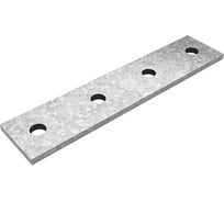 Пластина OSTEC 4 отверстия для СТРАТ профиля, толщина 5,0 мм, гальванический цинк ПЛ-4-5,0-ЭЦ