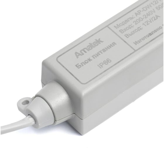 Стабилизированный блок питания Amatek AP-DW12/15 12В / 1,5А 7000558