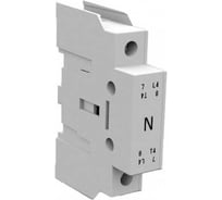 Полюс КЭАЗ Fourth, задний, OptiSwitch, DI-DC-125 385566