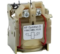 Расцепитель независимый КЭАЗ OptiMat, D100, D160, D250, D400, D630-110DC/230AC-ОМ4-РЕГ 255778