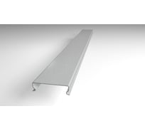 Крышка для лотка Ventarus 50x3000 (0,6мм) КР-50-3000