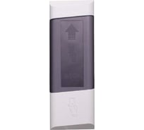 Считыватель PerCo-IR04.1 АС5003948