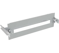 Комплект для модульных устройств КЭАЗ 34мод., Ш=800мм, В=150мм 306870