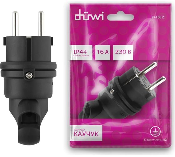 Вилка duwi с заземлением 16A каучуковая 90град с кольцом IP44 черная 27458 2