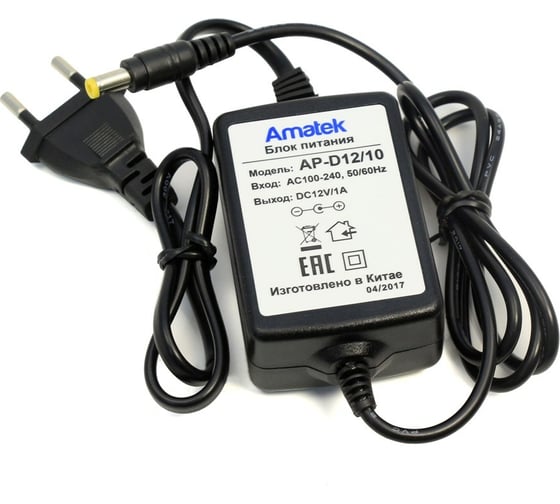 Блок питания Amatek AP-D12/10 7000135