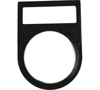 Держатель маркировки Briswik 30х11, ф30 EH2230