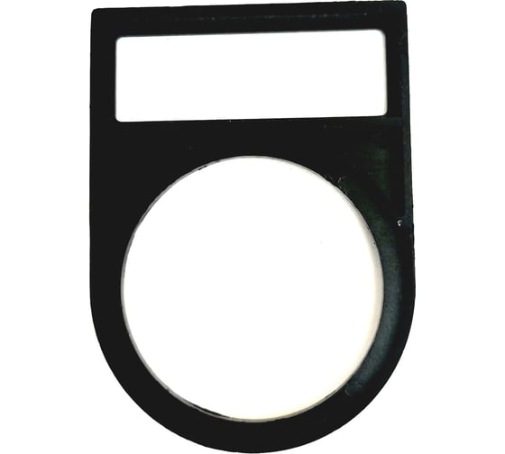 Держатель маркировки Briswik 30х11, ф30 EH2230