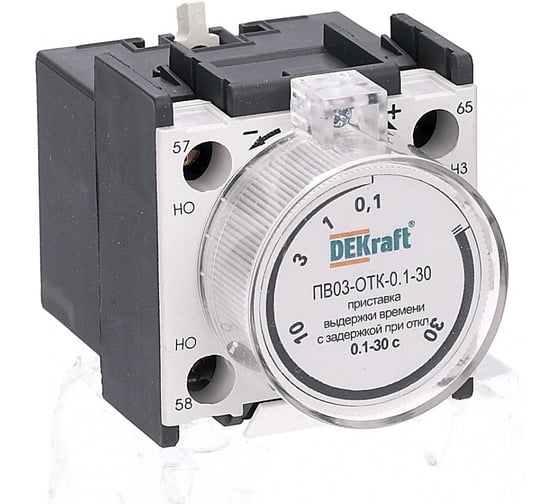 Приставка выдержки времени ПВ-03, ОТК 10-180 сек, 10 А, IP20, 5 шт Dekraft 24116DEK 4610007506229