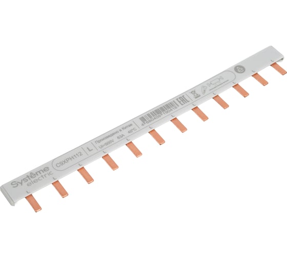 Шинка гребенчатая Systeme Electric 1P (L1) 18 мм, 12 модулей, 63А C9XPH112 10 шт 4680409190425 1