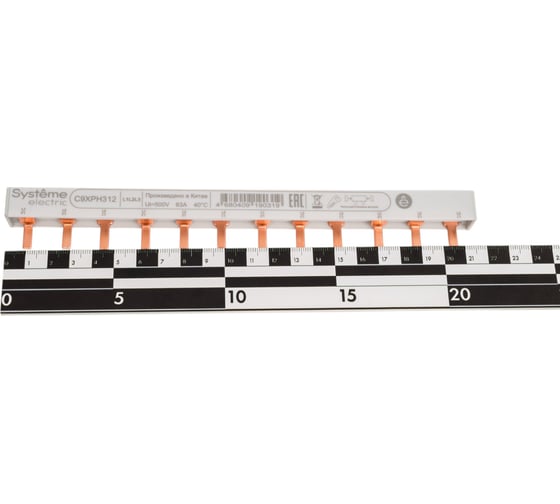 Шинка гребенчатая Systeme Electric 3P (L1L2L3) 18 мм, 12 модулей