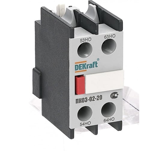 Приставка контактная лицевой установки Dekraft ПК-03, 10 А, IP20, 2НО, 10 шт 24101DEK 4610007505970