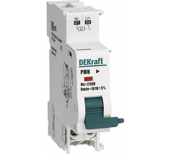 Расцепитель максимального напряжения Dekraft РМК-101, 280 В, 3 А, 10 шт 18104DEK 4650070554109