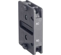 Дополнительный блок контактов Systeme Electric 1НО+1НЗ ДЛЯ MSD 80/100A MSD100F6 5 шт 4680409168561