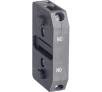 Дополнительный блок контактов Systeme Electric 1НО+1НЗ ДЛЯ MSD 40/63A MSD63F5 5 шт 4680409168554