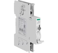 Контакт сигнализации отключения для АВ Systeme9 Systeme Electric SD S9A60002 14 шт 4680409208540