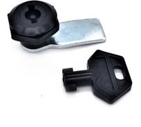 Замок щитовой Русские замки RZ 02(45), 5 шт 0020