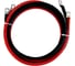 Комплект проводов для ИБП МНОГОТОКА Hiden Control HPK25-1200M (1 АКБ) L1500KP0L0S25M8M8 1