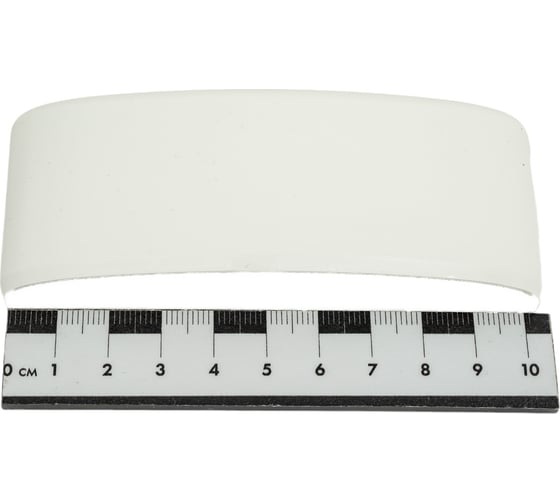 Заглушка KOPOS LE 100, комплект 2 штуки 8781_HB