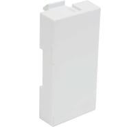 Заглушка KOPOS QUADRO QD 45X22.5-COVER_HB