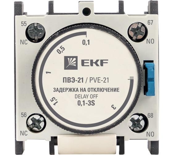 Приставка выдержки времени отключения EKF ПВЭ-21 0,1-3сек NO+NC EKF ctr-st-21