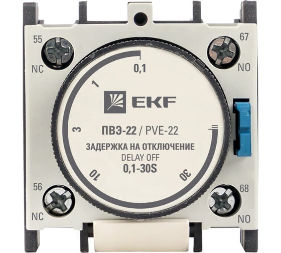Приставка EKF ПВЭ-22 ctr-st-22