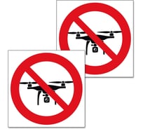 Табличка Контур Лайн Запуск дронов запрещен 200х200 упаковка 2 штуки 12FC0156