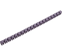 Маркер кабельный наборный ООО "ЭКСАВОЛЬТ" для кабеля - 0,5…1,5 кв. мм, Символ - «7», Количество - 200 шт, Цвет - фиолетовый. МК15-7-200