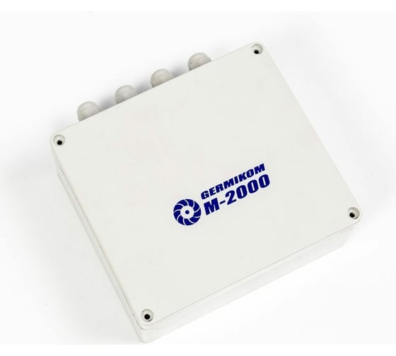 Уличный герметичный блок питания GERMIKOM М-2000 УК-103245 1