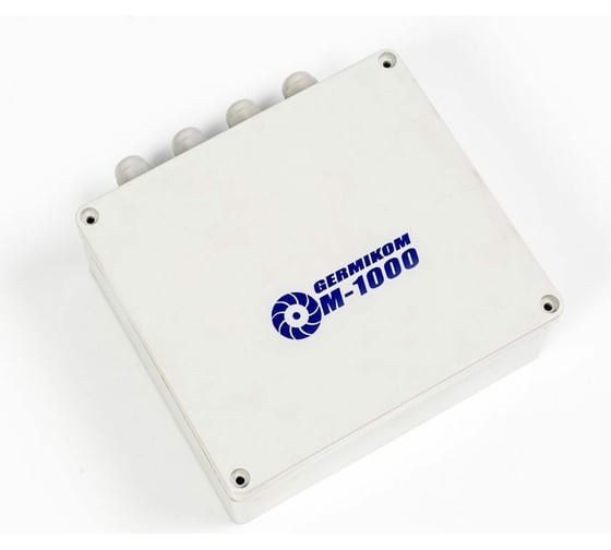 Уличный герметичный блок питания GERMIKOM M-1000 103162