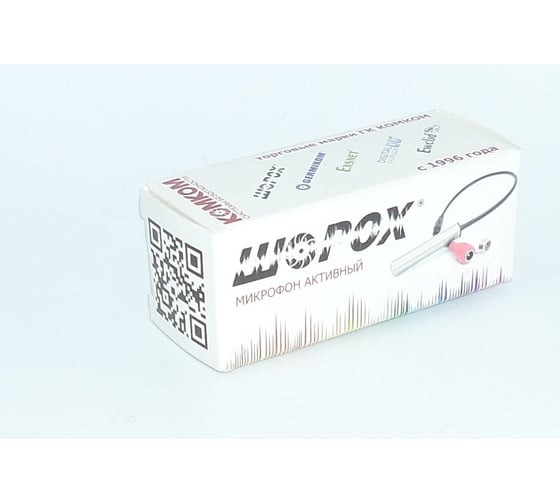 Регулируемый микрофон ШОРОХ 13 УК-103923