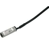 Регулируемый микрофон ШОРОХ 13 INS НФ-00000178