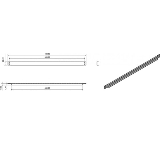 Фальш-панель Hyperline BPV-0.5-RAL9005 на 0.5U, цвет черный (RAL 9005) 248722