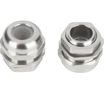 Муфта Arlight IP-LINE-5475 1 комплект 055288