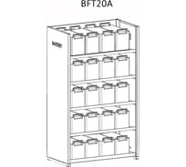 Батарейный шкаф ELTENA (20 АКБ до 120Ач) BFT 20A