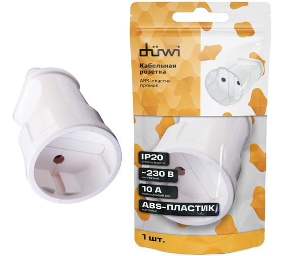 Кабельная розетка duwi 2П без заземления 10А 250B белая 30456 2 1