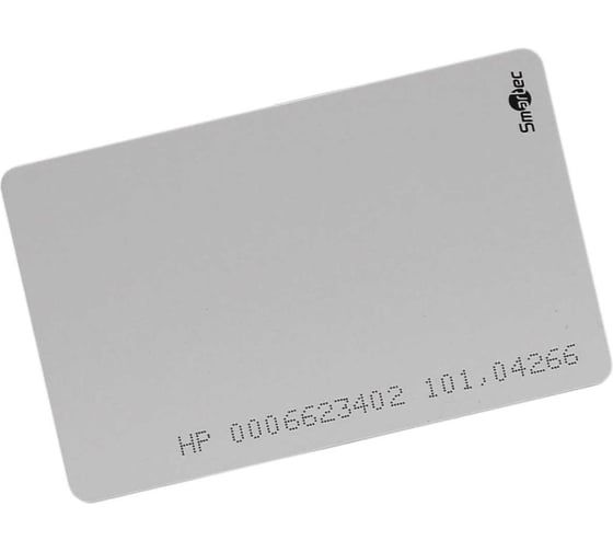 Идентификатор Smartec ST-PC020HP 200шт smkd0667.6 1