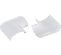 Поворот на 90 градусов KOPOS LO 35, комплект 2 штуки 8833_HB