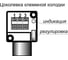 Выключатель бесконтактный ёмкостный Индукция E07-NC-NPN-K (Л63), 26593 00-00017194 4