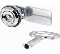 Замок щитовой замок.su MS-705-1 L - 4шт. 0071 L.4