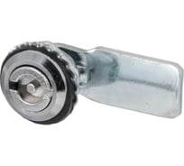 Замок щитовой замок.su MS-705-1 LN без ключа - 4шт. 0771 LN.4