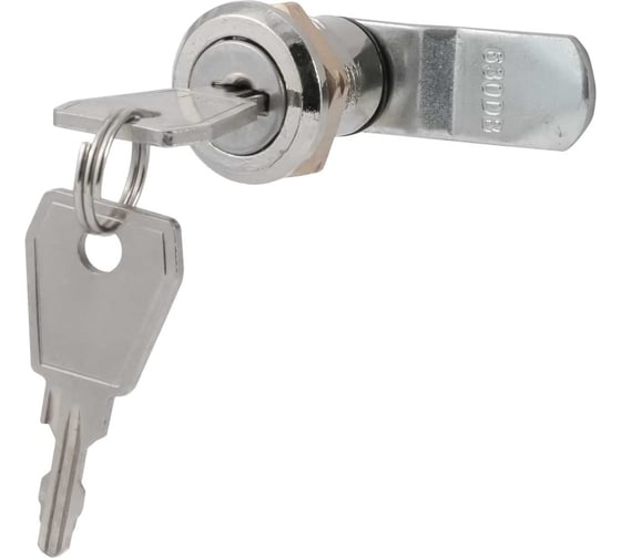 Замок щитовой замок.su MS-705 монетка мастер - 24шт. 0085 1